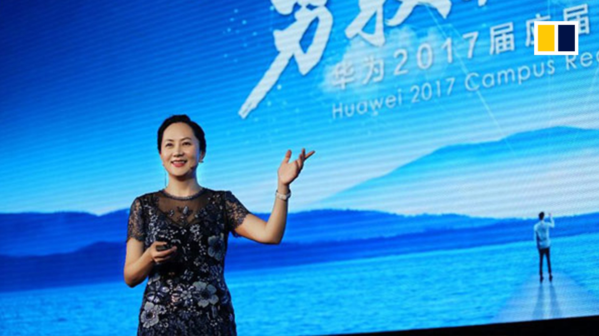 - Arrest for Huawei executive