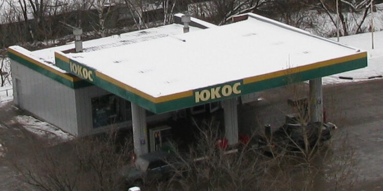 Russia gets partial win in case over oil giant Yukos