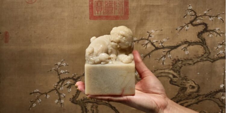 Sotheby’s Hong Kong Chinese Works of Art 2022 Spring Sale Series