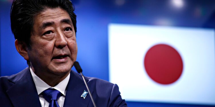 Japan’s Former PM Shinzo Abe is Assassinated