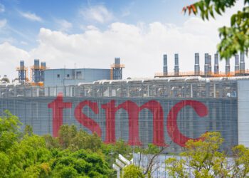 Government awards $6.6B to TSMC for Arizona factory