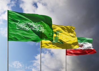 Department of Treasury sanctions Hamas network