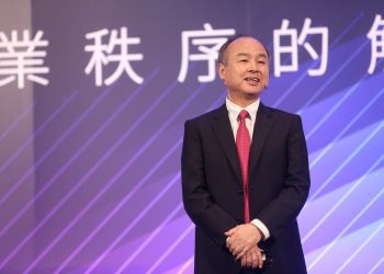 SoftBank partners with Trump to invest $100 billion in US projects