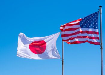 Japan: Only 1%-2% of $550 billion U.S. deal is investment